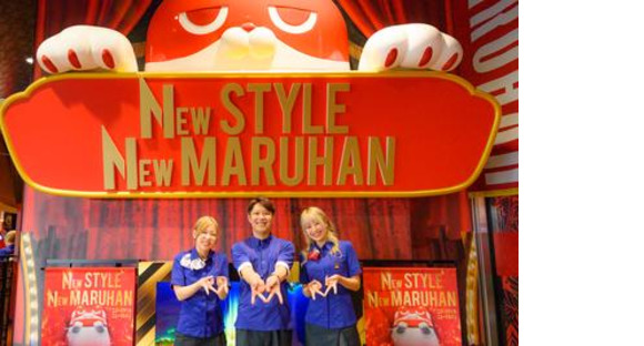 マルハン 南アルプス店 1501Aの求人メインイメージ