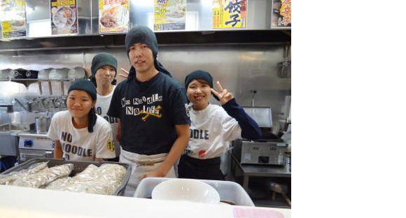 麺屋あっ晴れ 弥富店の求人メインイメージ