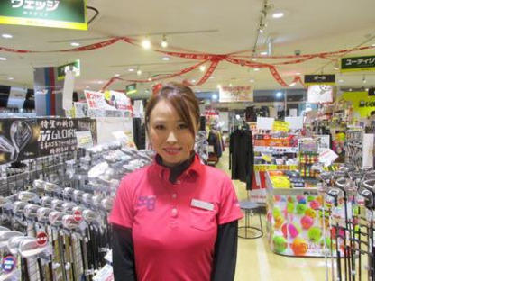 ゴルフパートナー ヴィクトリアゴルフメガステージ白河店の求人メインイメージ