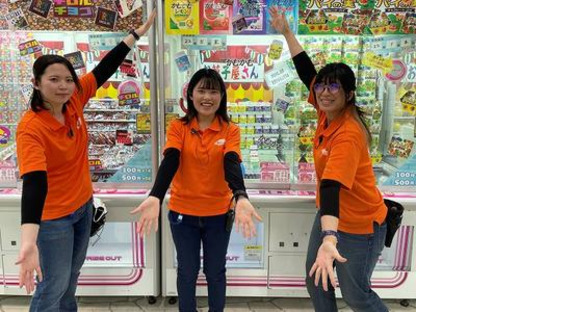 キッズプラザきゃらんど倉敷店の求人メインイメージ