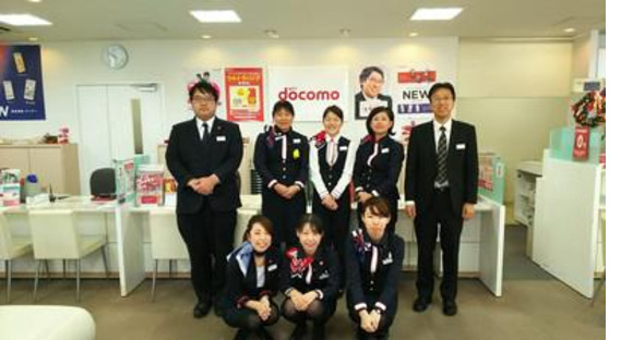 ドコモショップ鈴鹿店の求人メインイメージ