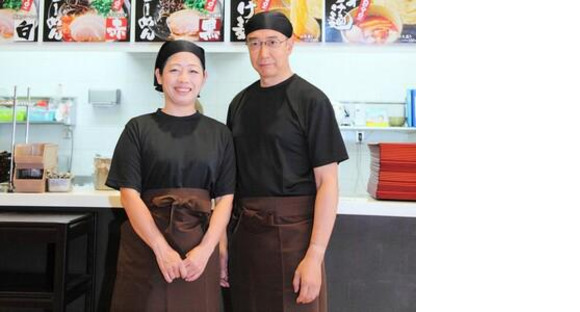 ごはんどき鹿児島新港店の求人メインイメージ