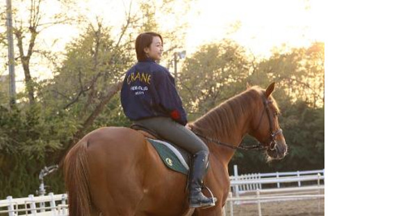 ニッケ乗馬クラブクレイン加古川の求人メインイメージ