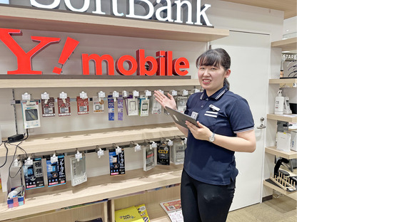 SoftBankららテラス 武蔵小杉店の求人メインイメージ