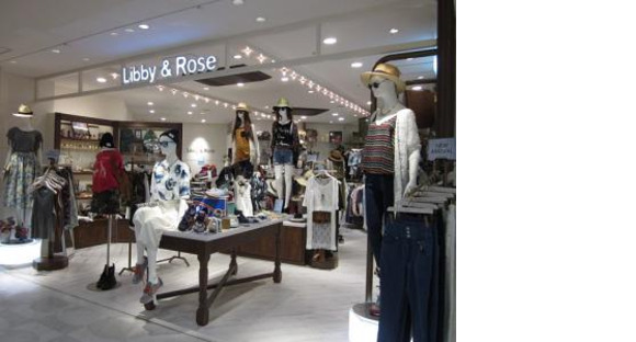 Libby&Rose 渋谷109店の求人メインイメージ