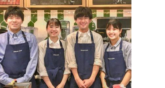 エクセルシオールカフェ 銀座中央通り店の求人メインイメージ