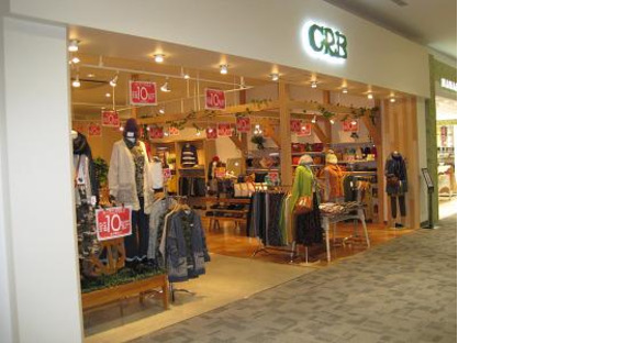 CRB 木更津店の求人メインイメージ