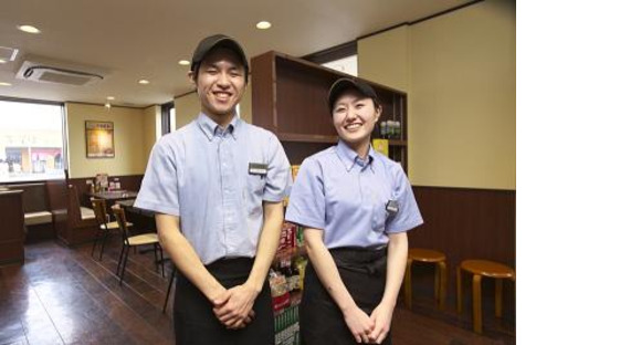 カレーハウスCoCo壱番屋　群馬ベイシアあかぼり店の求人メインイメージ