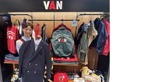 VAN -J A C- 池袋東武店 株式会社ゴールドラッシュヒューマンディレクションの求人メインイメージ