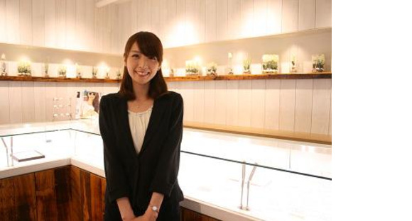 エステール 新中野店の求人メインイメージ