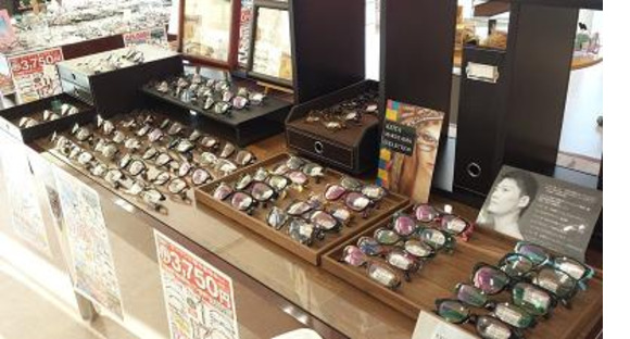 メガネのドクターアイズ 鳥取店の求人メインイメージ