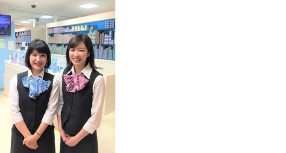 アイシティ ビーンズ阿佐ヶ谷店の求人メインイメージ