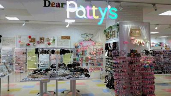 Dearパティズ 名寄店の求人メインイメージ