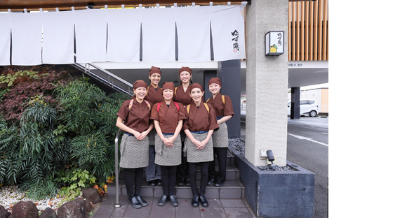 ゆず庵 岐阜六条店(ランチスタッフ)の求人メインイメージ