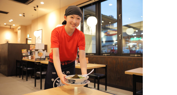 丸源ラーメン 草加店(ディナースタッフ)の求人メインイメージ