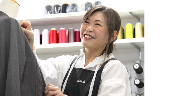 ママのリフォーム イオンマリナタウン店(土日)の求人メインイメージ