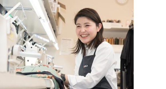 ママのリフォーム 南砂町ショッピングセンターSUNAMO店(主婦(夫))の求人メインイメージ