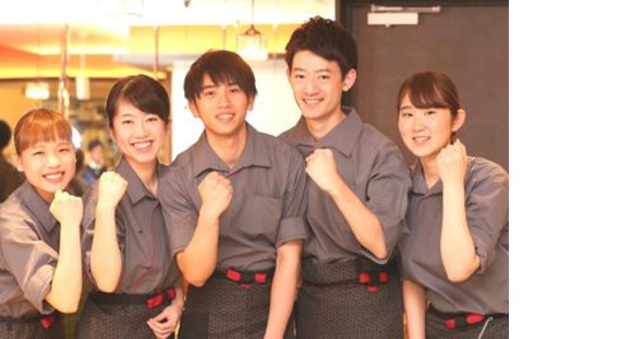 とんかつ新宿さぼてん 大井町アトレ店ＧＨ(学生)の求人メインイメージ