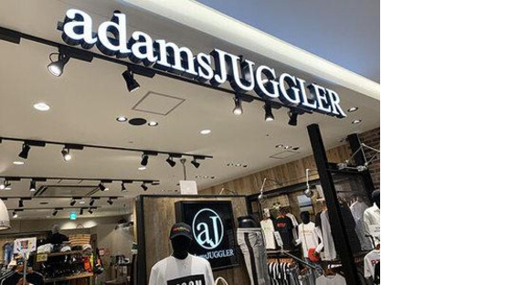 adamsJUGGLER横浜ワールドポーターズ店(フルタイム)の求人メインイメージ