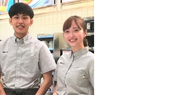 ドトールコーヒーショップ 新大手町ビル店(早朝募集)の求人メインイメージ