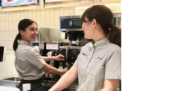 ドトールコーヒーショップ 京橋中央通り店(早朝募集)の求人メインイメージ