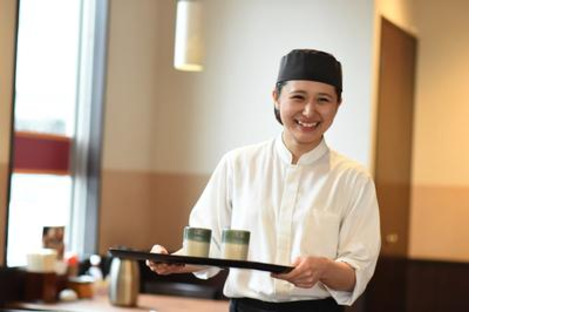 街かど屋 岩塚本通店の求人メインイメージ