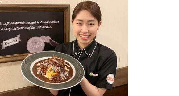 しゃぽーるーじゅ 天満橋ＯＭＭビル店の求人メインイメージ