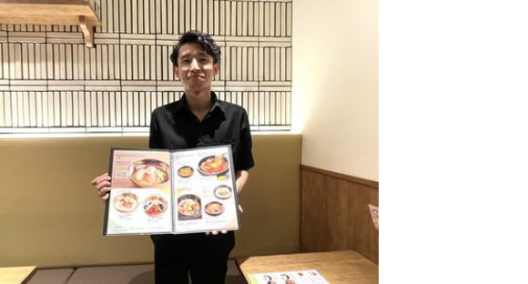 シジャン 名古屋パルコ店の求人メインイメージ