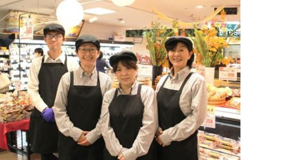 Odakyu OX 成城店 (パート)早朝の求人メインイメージ