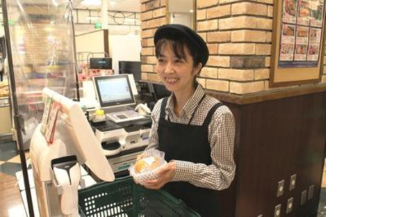 Odakyu OX 成城店 (パート)チェッカー(レジ)の求人メインイメージ