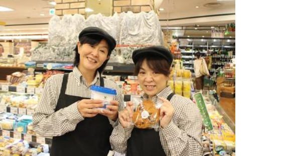 Odakyu OX 成城店 (アルバイト)食品の求人メインイメージ