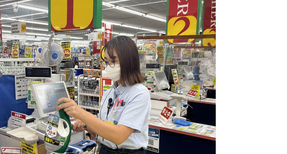 ナンバホームセンター鴨方店の求人メインイメージ