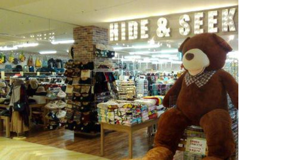 HIDE AND SEEK 宇土店の求人メインイメージ