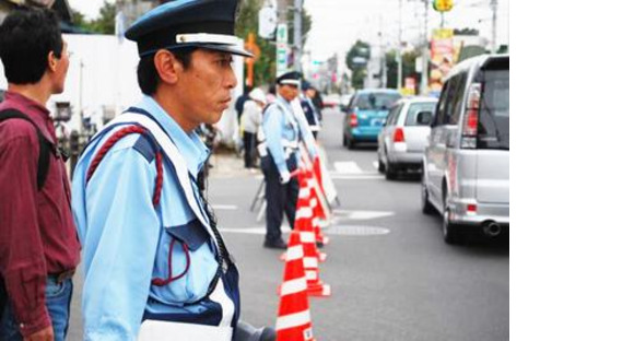 日本ガード株式会社 高幡駐車場案内スタッフ(立川エリア)の求人メインイメージ