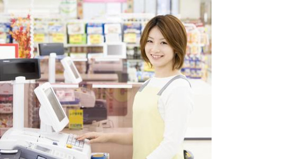 セブン-イレブン小田原駅名産店の求人メインイメージ