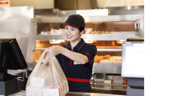 ケンタッキーフライドチキン 中野駅前店(カウンタースタッフ)の求人メインイメージ