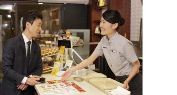 ドトールコーヒーショップ 有楽町駅前店の求人メインイメージ