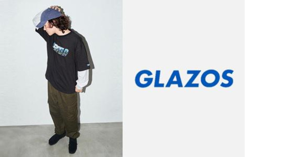 GLAZOS（グラソス）　越谷レイクタウン店の求人メインイメージ