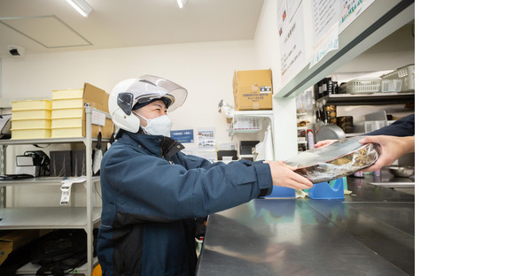 つきじ海賓　津田山店の求人メインイメージ