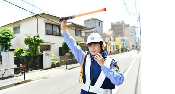 株式会社中央トラフィック・システム(東京都調布市)の求人メインイメージ