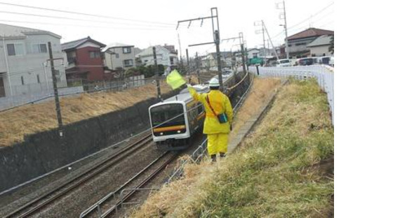 株式会社シムックス　郡山エリア　列車見張りスタッフの求人メインイメージ