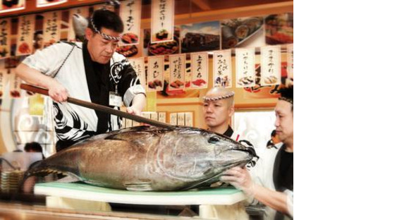 いわ栄 イオンモール岡山店-015の求人メインイメージ