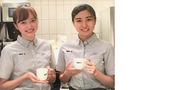 ドトールコーヒーショップ 新橋外堀通り店の求人メインイメージ