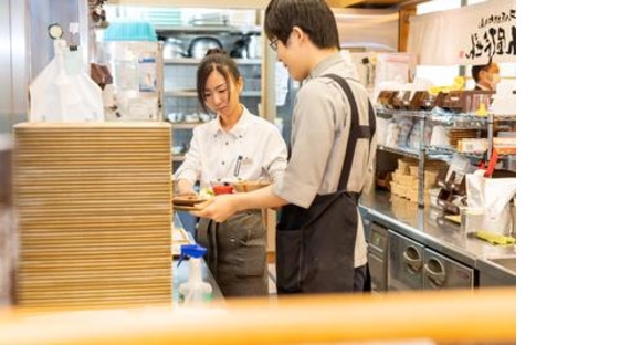 たん屋びぜん イオンモール倉敷店-002の求人メインイメージ