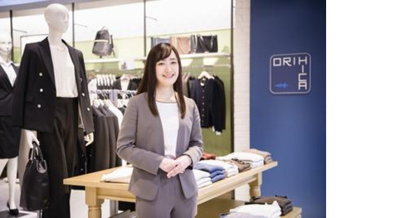 ORIHICA ららぽーと堺店(大学生向け)の求人メインイメージ