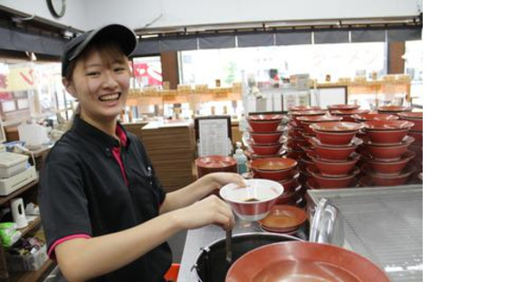 ラーメン横綱 五条店(ホールスタッフ)の求人メインイメージ