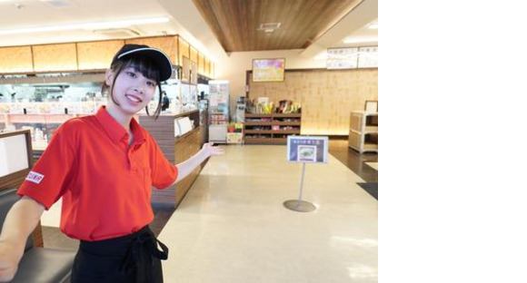 ラーメン横綱 春日井店(ホールスタッフ)の求人メインイメージ