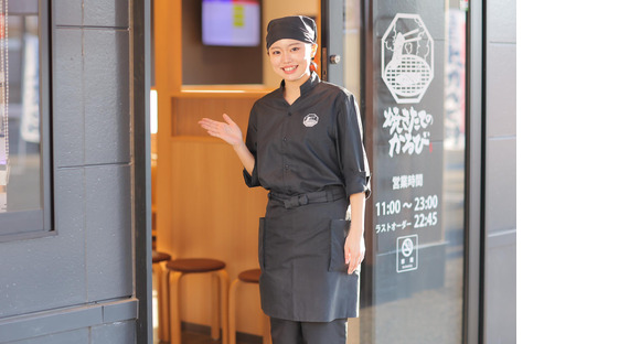 焼きたてのかるび 春日井若草通店(ディナースタッフ)の求人メインイメージ