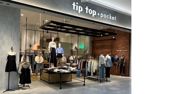 tiptop+pocket　豊川店の求人メインイメージ