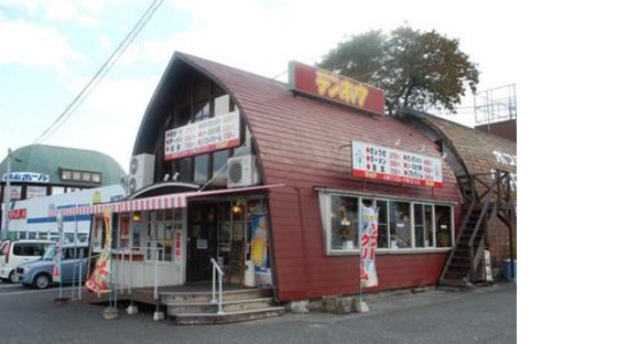 テンホウ南松本店の求人メインイメージ